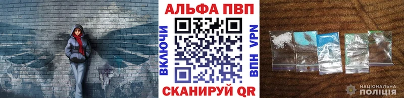 Купить  Сокол  A PVP VHQ 