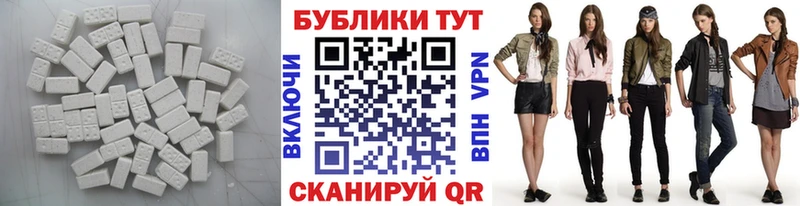 Купить где  Сокол  Экстази бентли 