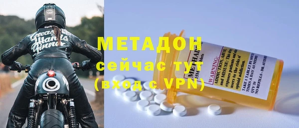 ешки Алексеевка