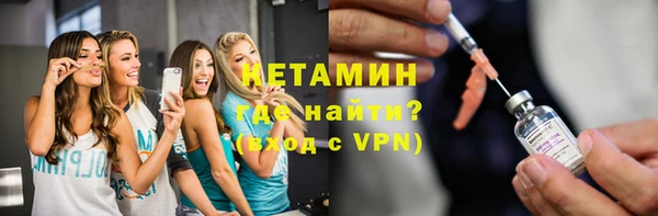винт Алексин