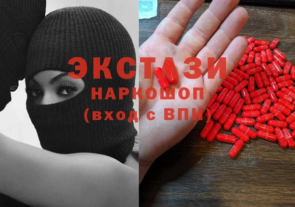 ALPHA PVP Алзамай