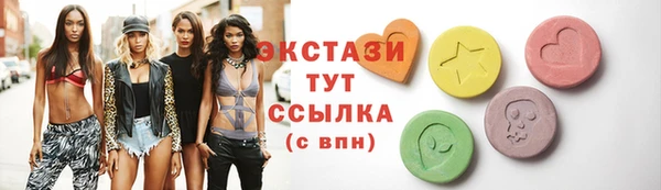 ешки Алексеевка