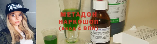 ALPHA PVP Алзамай