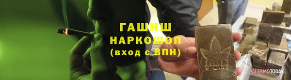 винт Алексин