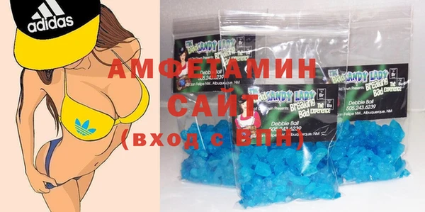 винт Алексин