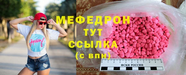 ешки Алексеевка
