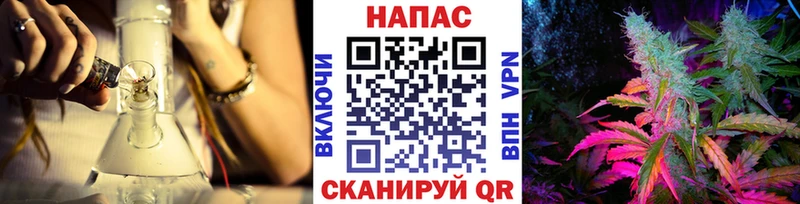 МАРИХУАНА LSD WEED  Купить  Сокол 